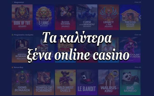 Τα Καλύτερα Online Casino στην Ελλάδα 440697849 Τα Καλύτερα Online Casino στην Ελλάδα 440697849