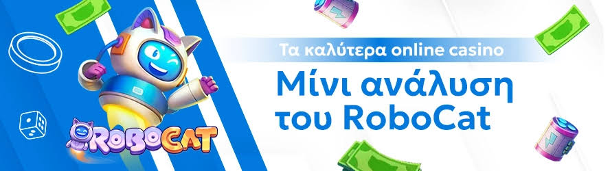 Το Καλύτερο Ζωντανό Καζίνο Η Απόλυτη Εμπειρία Διασκέδασης Το Καλύτερο Ζωντανό Καζίνο Η Απόλυτη Εμπειρία Διασκέδασης